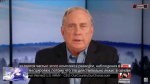 Смотрим полковника Дугласа МакГрегора: Украина-почти всё, Израиль разошёлся, Кипру приготовиться.