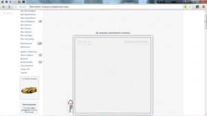 Где скачать пиратские игры,вышедшие вчера?! вам сюда!