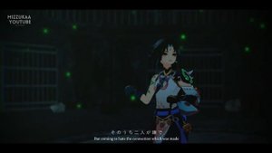 【原神MMD || Genshin Impact MMD 】ストリーミングハート『Xiao』