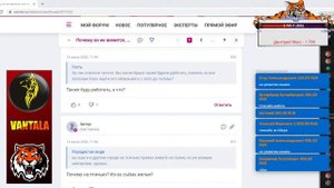 Почему он не женится? (Читаем Woman.ru) НИ НОГОЙ В ЗАГС