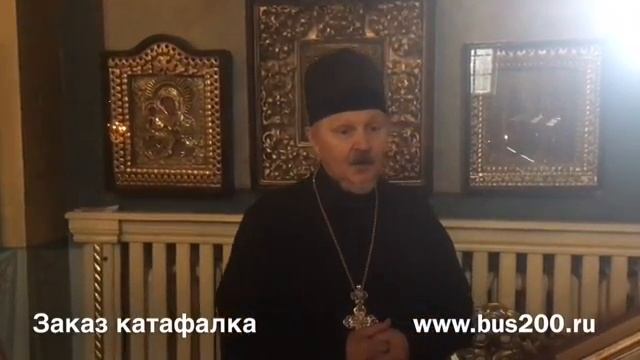 Что делать с крестиком умершего человека