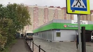 Балашиха, Щелковское шоссе 87с1, со стороны Щелковского шоссе