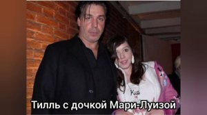 Тилль Линдеманн. Биография. На пути к славе.