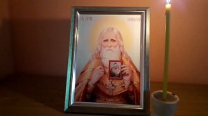 Тропарь Николаю Гурьянову