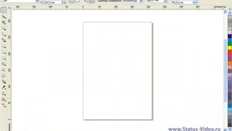 CorelDraw 1 Краткий обзор интерфейса