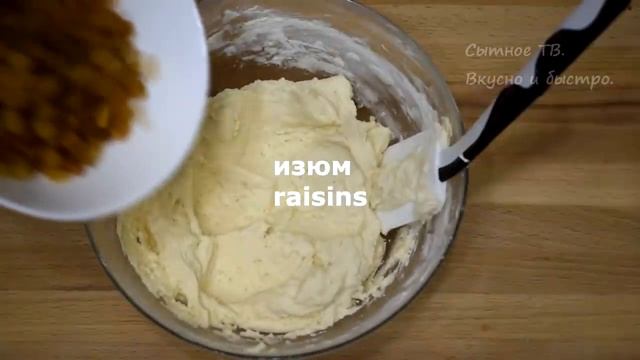 Вот как нужно ГОТОВИТЬ САМОЕ ВКУСНОЕ ПЕЧЕНЬЕ!  ДОМАШНЕЕ ПЕЧЕНЬЕ за 15 минут! Очень ВКУСНО и ПРОСТО!