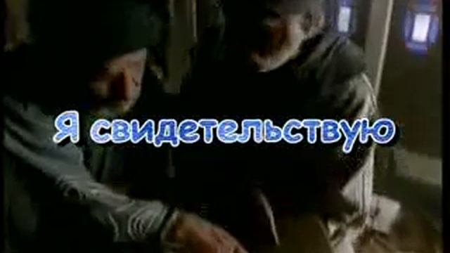 Кто такой мусульманин!