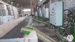 Geon River. Производство топливных брикетов