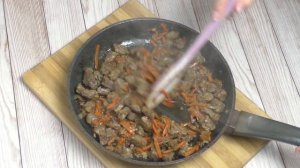 Плов с Говядиной в Мультиварке-Скороварке