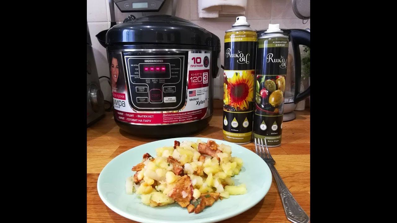 ВКУСНАЯ ЖАРЕНАЯ КАРТОШКА С ГРИБАМИ В МУЛЬТИВАРКЕ, КАК ПРИГОТОВИТЬ ЖАРЕНУЮ КАРТОШКУ #РЕЦЕПТ КАРТОШКИ