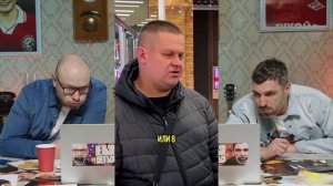 нельзя смеяться