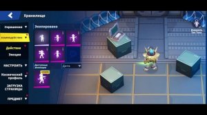 ПРОКРУТКА НОВОЙ РУЛЕТКИ SUPER SUS.