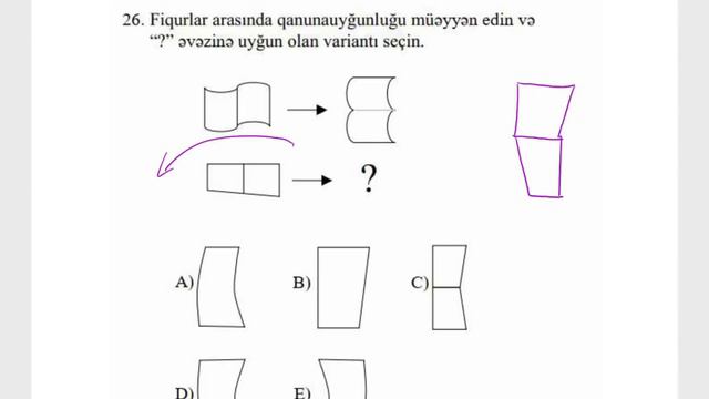 MƏNTİQ - ÇƏTİN 50 SUAL İZAHI. [ƏLİ ƏLƏKBƏRZADƏ] смотреть онлайн
