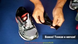 Кроссовки Saucony Ride 6. Ремонт сетки. Отзыв. 1500 км