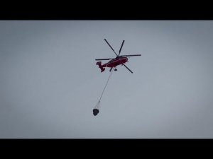 Пожарно-спасательные вертолеты Ка-32  спешат на помощь. Москва | 01’23