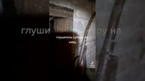 Глушитель субару на ниву