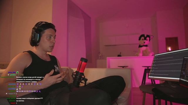 Фрейм Таймер признался смотреть онлайн