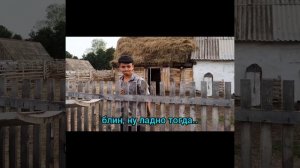 Башкирские приколы - угарный сериал про деревню (башкирский Митяй?)