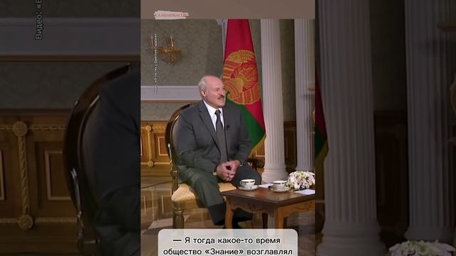 ⚡️Кем Лукашенко может быть на пенсии.