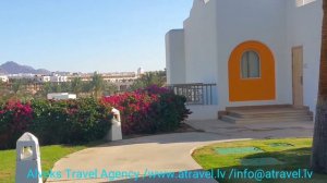 NOVOTEL PALM REVIEW