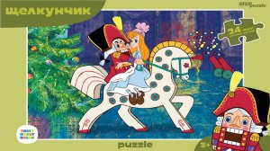 Пазл Щелкунчик, Любимые сказки - собираем пазлы для детей | Polinka-Vitaminka