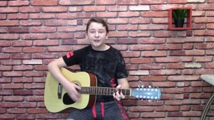 А. Розенбаум, "Ах, какой вчера был день" под гитару Open G