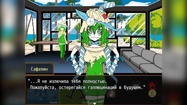 Прохождение➤Your Turn to Die #8 - ПРАВДА ИЛИ ЛОЖЬ? ??