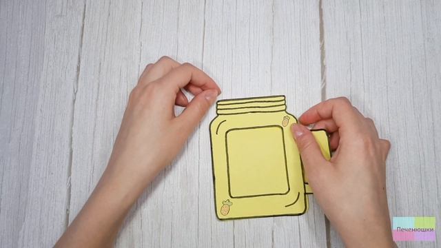 DIY Наклейки в баночке для коктейля своими руками из бумаги Рисуем в стиле Kawaii / Paper Craft