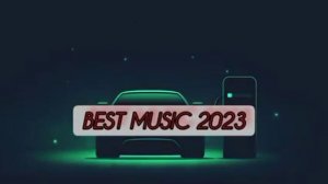 музыка в машину sebalazi empire