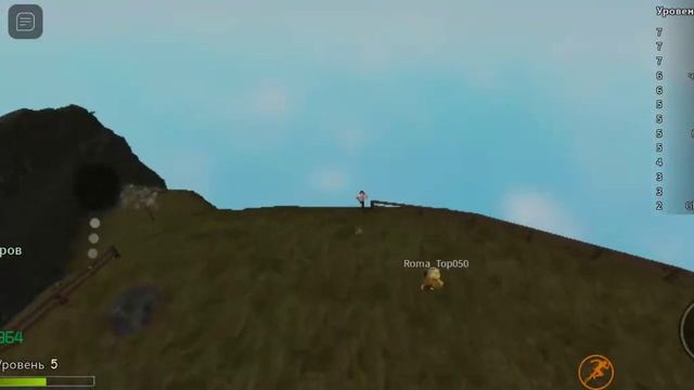 играю в роблокс 1часть #роблокс #роблокссимулятор смотреть онлайн