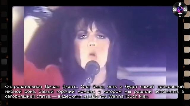 Топ самых горячих женщин музыкальной сцены 80-х