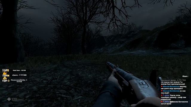 ОХОТА НА ВЕДЬМ - Новая страшная игра Witch Hunt - #1 смотреть онлайн