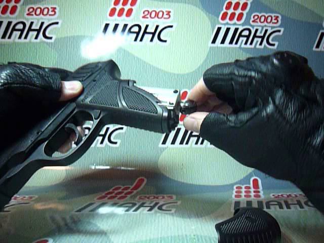 Пневматический пистолет Gamo PT-85