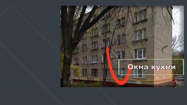 1-511 - лучшая хрущевка Москвы  и Московской Области? Особенности и планировки.