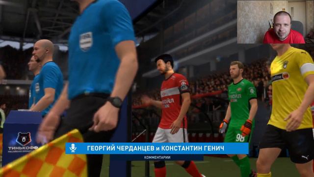 ФК КРАСАВА В ФИФА 21