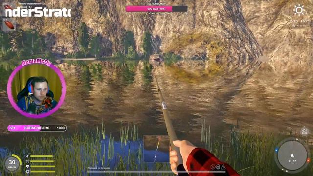 Ищем рыбу на Белой (Русская рыбалка 4) смотреть онлайн