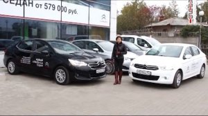 Автоклуб ТВ 09-10-2013 тест драйв Тойота Корола