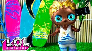 Новый золотой мальчик ЛОЛ ооак и куклы лол сюрприз проводят лето на море. Мультик LOL surprise