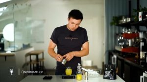 Рецепт холодного Бамбл кофе