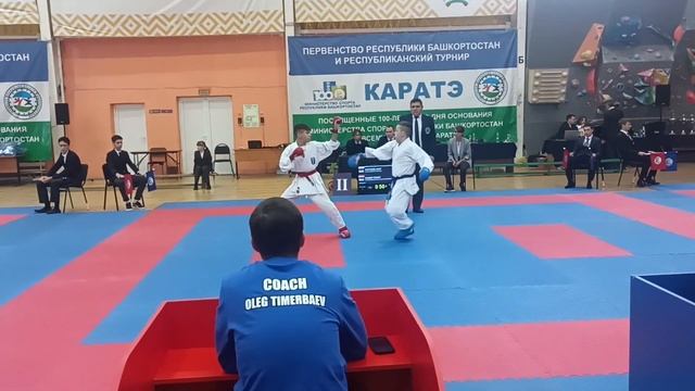 Соревнования по каратэ первенство Республики Башкортостан, в синем углу Тимур клуб Катана смотреть онлайн