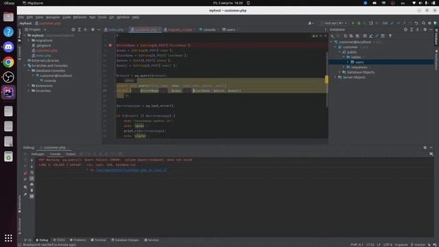 php урок 11 + Ал создание нового пользователя postgresql настройка и работа с базой смотреть онлайн