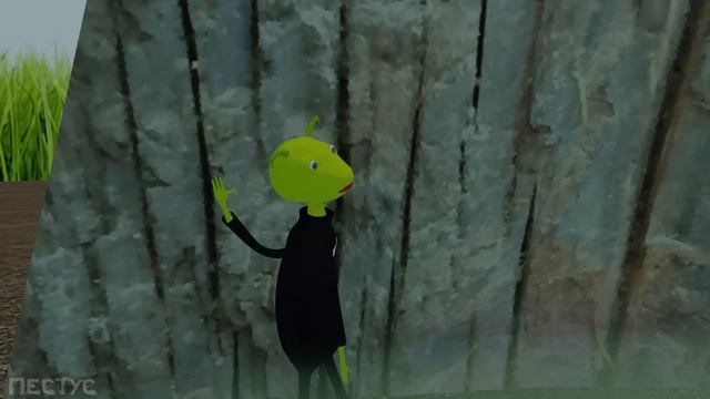 ЛУНАТИК_ ПЫЛЬЦА (3D-ПАРОДИЯ)