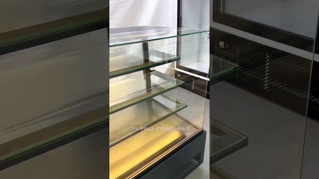 ✔Ангара Кондитерская Десерт КУБ с динамическим охлаждением✔🎂🍪🍩