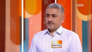 Сто к одному (21.01.2024)