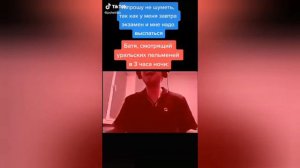 Папич, лучшее из TikTok, нарезка