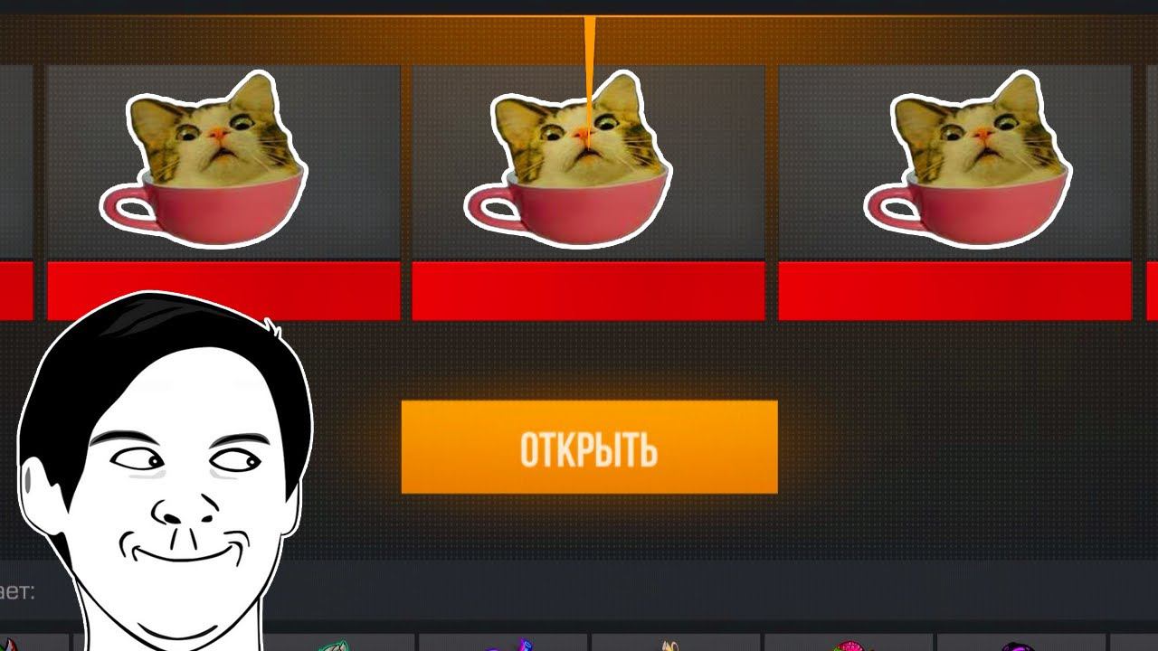 СЕКРЕТНЫЙ СТИКЕР!!! ОТКРЫТИЕ СТИКЕРПАКОВ В STANDOFF 2 / СТАНДОФФ 2 ОБНОВЛЕНИЕ 0.11.2