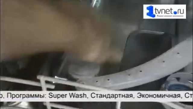 Посудомоечная машина Hotpoint Ariston LBF517