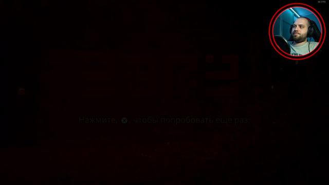 САМАЯ ГРУСТНАЯ СЕРИЯ ФИНАЛ ИГРЫ | Stray #8 смотреть онлайн