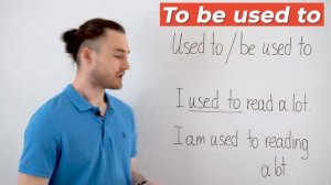 Конструкции: used to, be used to, get used to | За 12 минут | Английская Грамматика