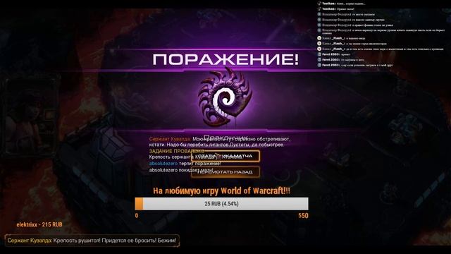 Minecraft Изучаем Industrial Craft 2 Galacticraft Core (64 МОДА) смотреть онлайн